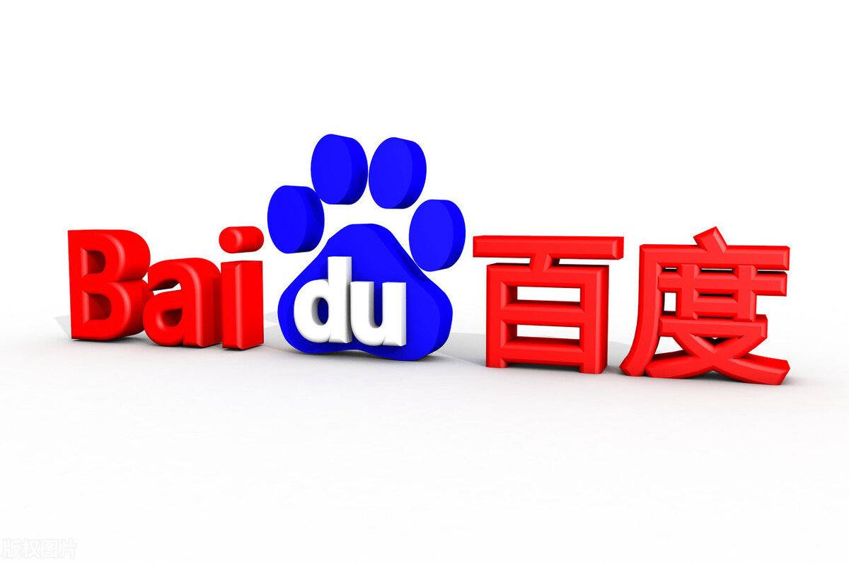 用亿像素接住国宝浪漫