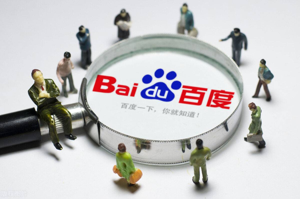 中方关于联大第号决议的立场文件